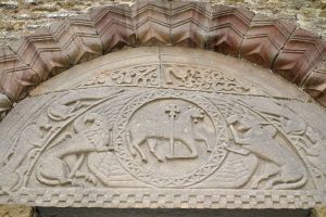 Tympanum at Pipe Aston close to Shobdon